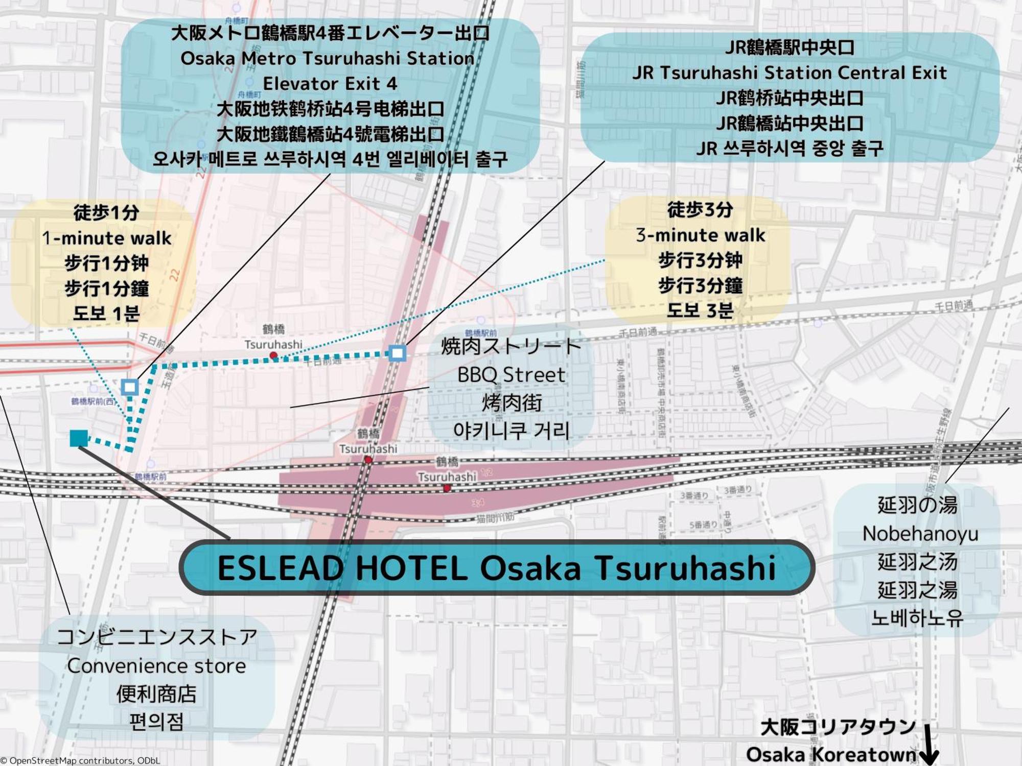 Eslead Hotel Osaka Tsuruhashi Kültér fotó