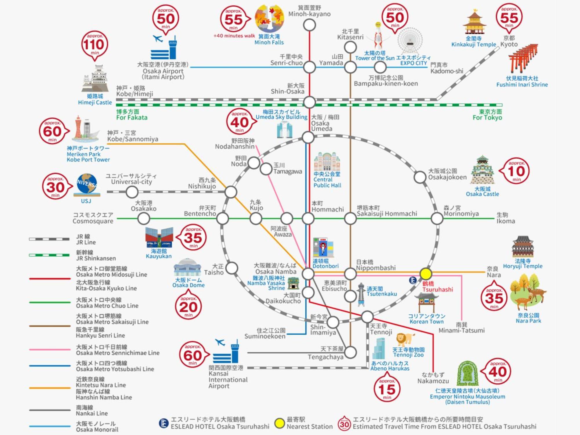 Eslead Hotel Osaka Tsuruhashi Kültér fotó